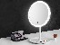 Cosmetic mirror Iris LED Lafe 30 diodes