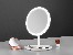 Cosmetic mirror Rosa LED Lafe 28 diodes